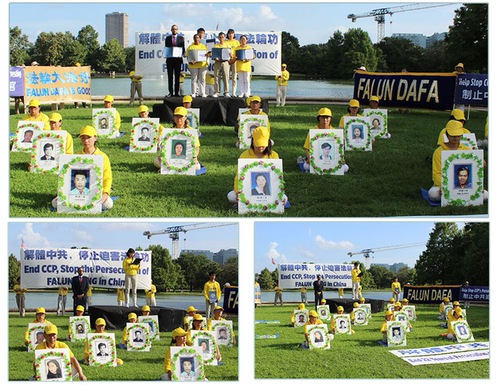 Image for article Teksas: Seçilmiş Yetkililer, ÇKP'nin Falun Gong'a Karşı 22 Yıldır Devam Eden Zulmünü Kınayan Mektuplar Yayınladı