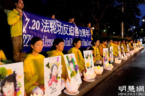 Image for article Toronto, Kanada: Falun Dafa Uygulayıcıları 22 Yıldır Devam Eden Zulmü Barışçıl Bir Şekilde Protesto Etmek İçin Faaliyetler Düzenlediler