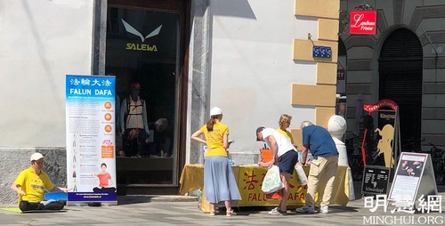 Image for article Avusturya: Falun Dafa Uygulayıcıları ÇKP'nin Yaptığı Zulmü Kınamak İçin Faaliyetler Düzenlediler