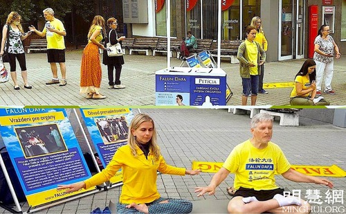Image for article “Hepiniz Gerçek Savaşçılarsınız!”--Slovakyalılar Falun Dafa'yı Desteklemek İçin Dilekçeyi İmzaladılar