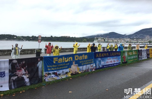 Image for article Cenevre, İsviçre: Seçilmiş Yetkililer, BM İnsan Hakları Konseyi Ofisindeki Falun Dafa Mitinginde ÇKP'yi Kınadı