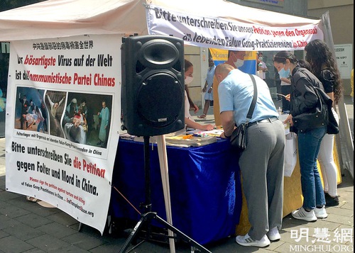 Image for article Almanya: Mannheim'da Falun Dafa Tanıtımı Yapıldı
