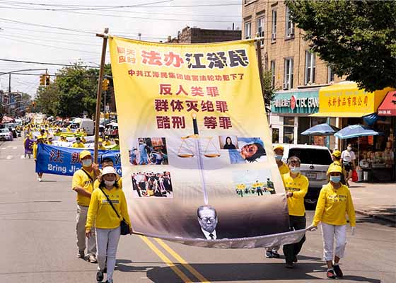 Image for article Dünya Çapındaki Politikacılar ÇKP'yi Falun Gong'a Karşı Soykırım Yaptığı İçin Kınadı