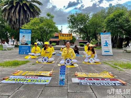 Image for article Meksika: Çin Komünist Rejiminin 22 Yıldır Sürdürdüğü Falun Dafa Zulmünü Ortaya Çıkarmak