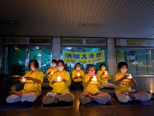 Image for article Yunlin, Tayvan: Salgın, Zulmün Sona Erdirilmesi İçin Barışçıl Çağrıları Durduramaz
