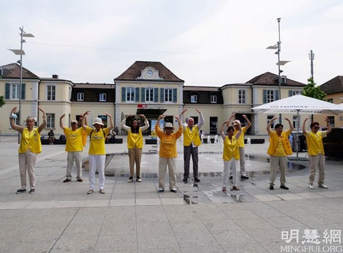 Image for article İsviçre: Jura'daki Parlamento Üyeleri, Falun Gong Faaliyetinde Çin'deki Zulmü Kınadılar
