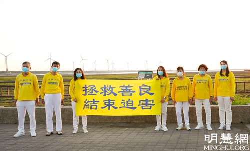 Image for article Tayvan: Çin'deki İnsanlara Gerçeği Açıklamak