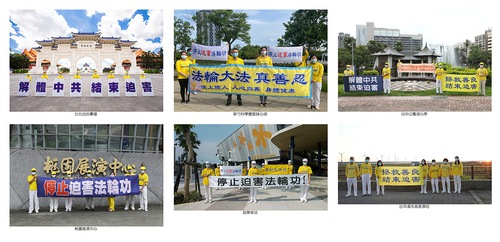 Image for article Tayvan: Salgın Kısıtlamalarının Sarsmadığı Zulme Karşı Çıkma Kararlığı