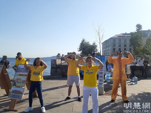 Image for article İstanbul, Türkiye: Yerel Halk  Falun Dafa'ya Zulüm Ettiği İçin ÇKP'yi Kınadı