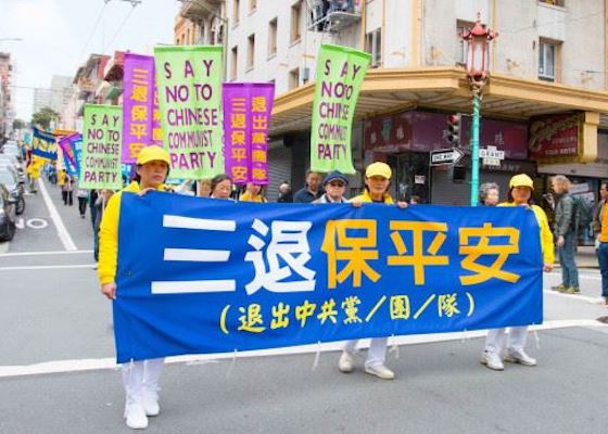 Image for article Çinli İşadamı Falun Gong Uygulayıcılarının Farkındalığı Artırma Çabalarını Övdü