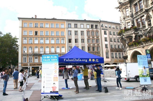 Image for article Almanya: İnsanlar, Falun Dafa'ya Karşı On Yıllardır Yapılan  Zulmü Kınadı—“ÇKP Soykırım Gerçekleştiriyor”