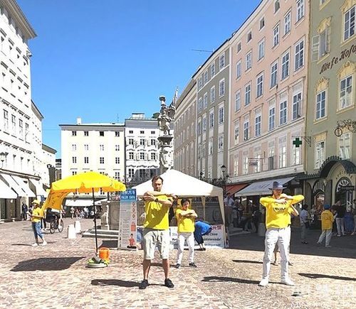 Image for article Avusturya: Üç Şehir Merkezinde Falun Gong'un Tanıtılması