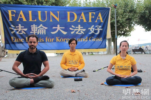 Image for article Uygulayıcılar Dokuz Şehirde Falun Dafa Zulmüne Karşı Farkındalığı Artırmak İçin Etkinlikler Düzenlediler