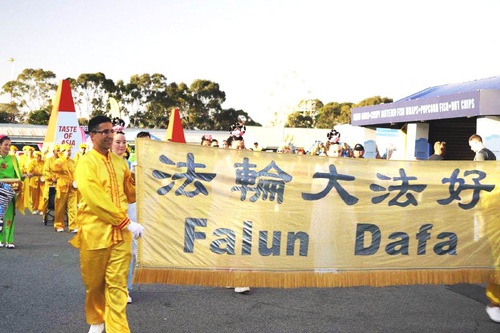 Image for article Perth, Avustralya: Uygulayıcılar Popüler Tarım Fuarında Falun Dafa'nın Güzelliğini Sergilediler