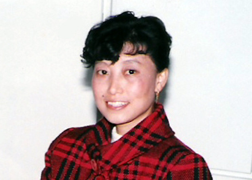 Image for article Gecikmiş Haber: Çalışma Kampı Gardiyanı Tan Qingyue, Bayan Tang Meijun'un İşkenceyle Ölümünden Sorumlu
