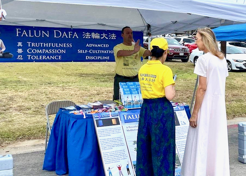 Image for article Teksas: Dallas'taki Etkinliklerde Falun Dafa Tanıtımı