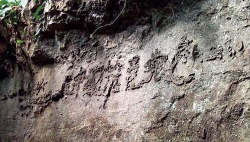 Image for article Çin, Guizhou’daki Mistik “Gizli Karakter Taşı”