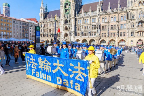 Image for article Münih, Almanya: Büyük Ölçekli Miting ve Geçit Töreni İle Çin'deki Vahşeti Ortaya Çıkardı