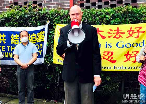 Image for article Sydney: Falun Gong Grubu, İnsan Hakları Günü Mitinginde Misafirleri Onurlandırdı