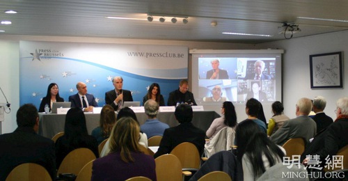 Image for article Brüksel Basın Kulübü: Çevrimiçi Forumda, Küresel Mekanizmaya ÇKP’nin Zorla Organ Alımını Sonlandırması İçin Çağrıda Bulunuldu