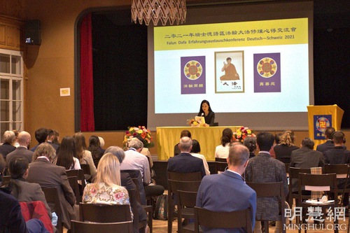 Image for article İsviçre: Üçüncü Falun Dafa Tecrübe Paylaşım Konferansı Schüpfheim'da Düzenlendi