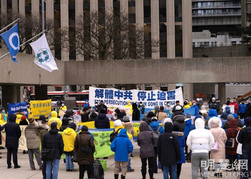 Image for article İnsan Hakları Günü: Yetkililer ve Yüksek Rütbeliler Kanada Hükümetini Çin'de Gözaltına Alınan Falun Gong Uygulayıcılarını Kurtarmaya Çağırdı