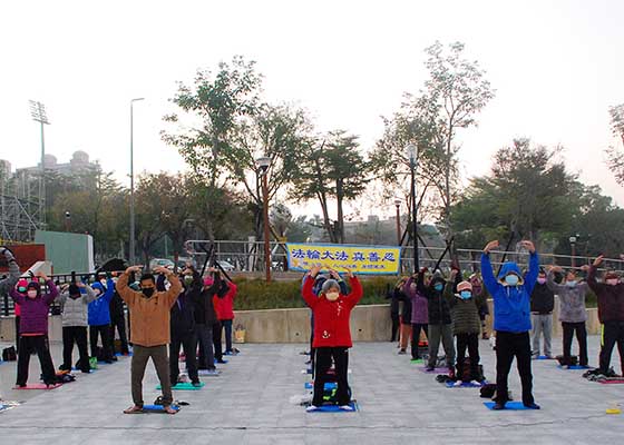 Image for article Chiayi, Tayvan: Falun Dafa'yı Halka Tanıtmak