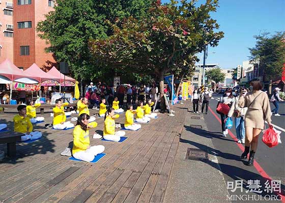 Image for article Tayvan: Falun Dafa Uygulayıcıları Müzik Performanslarıyla Yeni Yılı Kutladılar