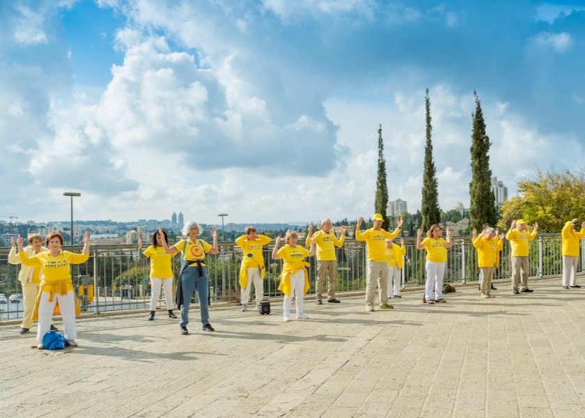Image for article Kudüs, İsrail: Çin'deki Acımasız Zulme Karşı Falun Dafa'nın Güzelliğini Göstermek