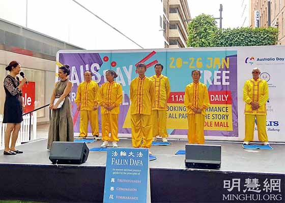 Image for article Güney Avustralya: Avustralya Günü Kutlamalarında Egzersiz Gösterimleri İle Falun Dafa İlgi Çekti