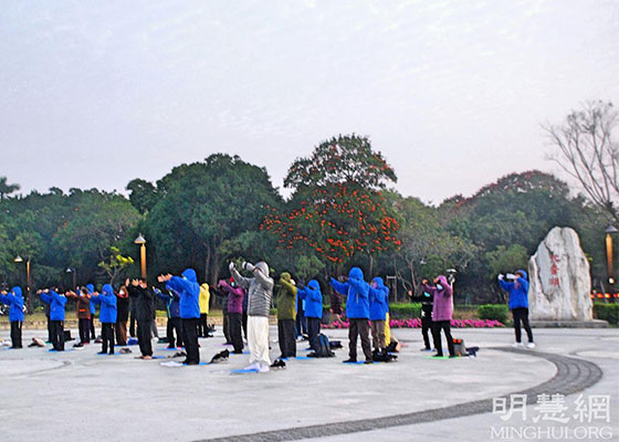 Image for article Tayvan: Pandemi Sırasında Chiayi'de Falun Dafa'nın Harikalarını Yaymak