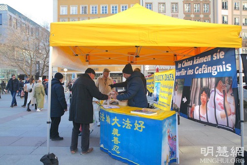 Image for article Münih, Almanya: Doktorlar Falun Dafa Zulmüne Son Verilmesi Çağrısında Bulunan Dilekçeyi İmzaladılar