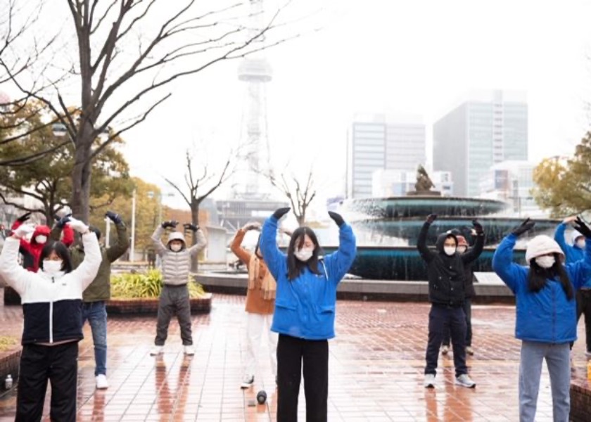 Image for article Japonya, Nagoya'da Falun Dafa'ya Destek: 