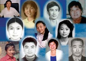 Image for article Karısının Trajik Ölümünden 14 Yıl Sonra Pekin'li Adam Ortak İnançları İçin Gördükleri Zulüm Sonucu Öldü