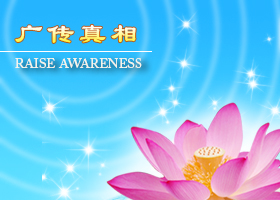 Image for article İzleyiciler Falun Gong'u Uygulayan Bir Aileyi Savundu