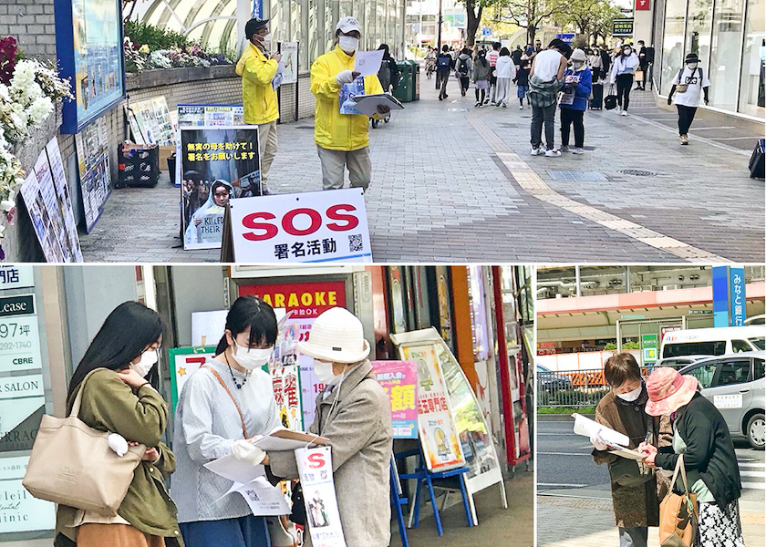 Image for article Japonlar Çin Rejiminin Çin'de Sürdürdüğü Falun Dafa Zulmünü Kınadı