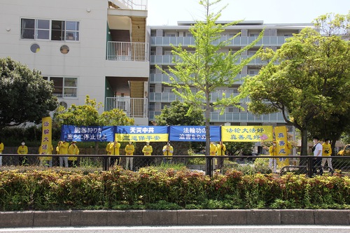 Image for article Fukuoka, Japonya: Falun Dafa Uygulayıcıları 25 Nisan Barışçıl Temyizini Anmak İçin Etkinlik Düzenlediler