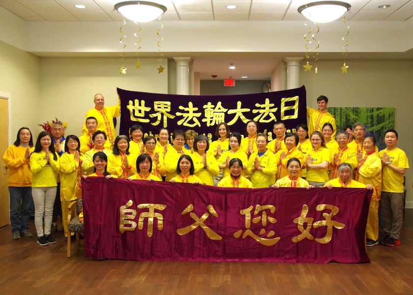 Image for article Ohio: Falun Dafa Uygulayıcıları Dünya Falun Dafa Gününü Kutladılar