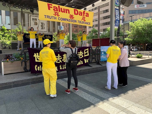 Image for article Ohio: Uygulayıcılar Cincinnati'de Dünya Falun Dafa Günü'nü Kutladılar