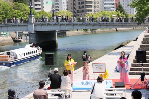 Image for article Japonya: Hiroşima'daki Müzikal Etkinlikte Falun Dafa Tanıtımı