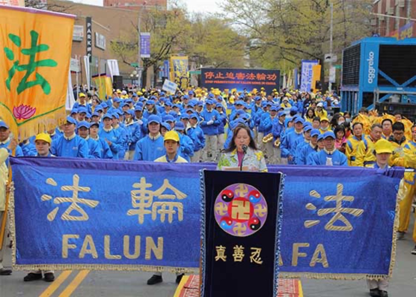 Image for article New York: Saygın Kişiler 25 Nisan Temyizini Anma Mitingi Sırasında Dünyayı Çin Rejiminin Suçlarına Uyanmaya Çağırdı
