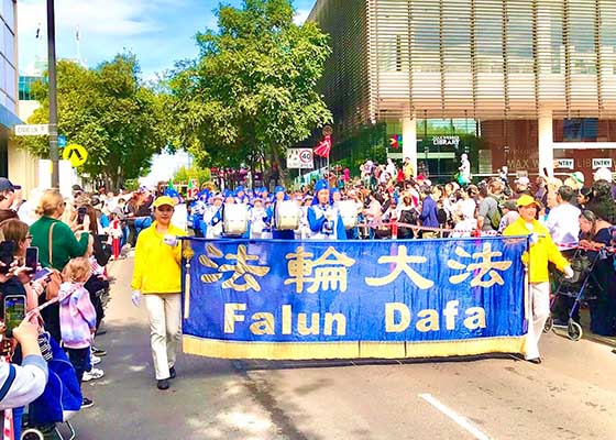 Image for article Avustralya: Sydney'deki Çok Kültürlü Etkinlik Sırasında Halk Falun Dafa'nın İlkelerini Övdü: “Falun Dafa Dünyaya Barışçıl Bir Mesaj Veriyor”