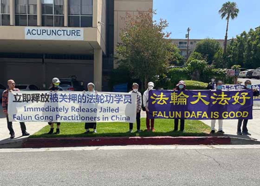 Image for article Los Angeles, ABD: Çin Konsolosluğu Önünde Düzenlenen Barışçıl Protestoyla Çin'de Zulüm Gören Akrabaların Serbest Bırakılması Çağrısında Bulunuldu