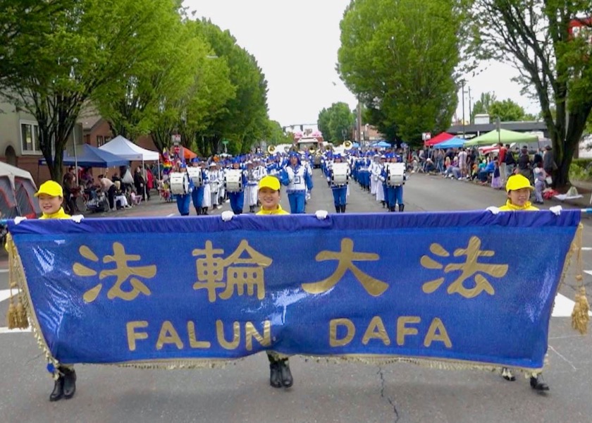 Image for article Oregon, ABD: Tian Guo Bando Takımı Portland Gül Festivali'nde İyi Karşılandı