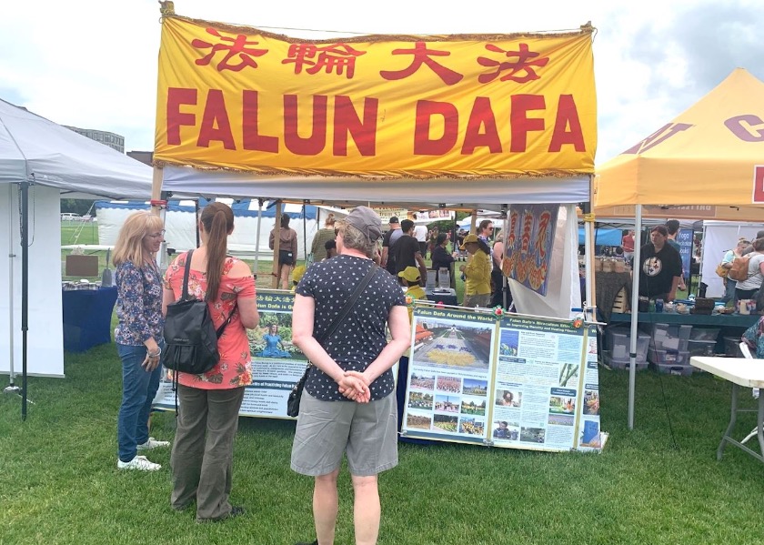 Image for article Ontario, Kanada: Guelph ve Bölge Çok Kültürlü Festivali'nde Falun Dafa Tanıtımı
