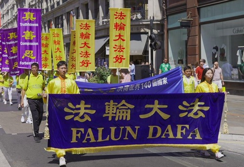 Image for article Londra: Seçilmiş Yetkililer ve Halk, Falun Dafa'ya Karşı 23 Yıldır Süre Zulmü Kınadı