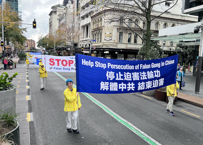 Image for article Yeni Zelanda: Saygın Kişiler Falun Dafa Mitingini ve Yürüyüşünü Destekliyor, ÇKP'nin Vahşetini Kınıyor