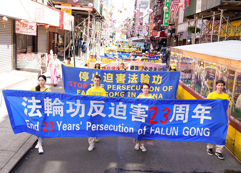 Image for article New York: Falun Gong Yürüyüşü 23 Yıldır Devam Eden Zulmü Barışçıl Bir Şekilde Protesto Etti