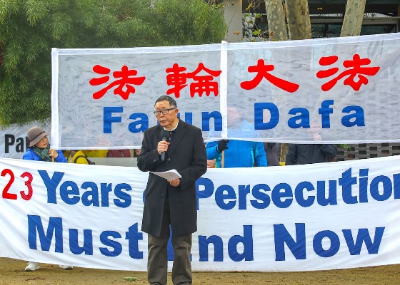 Image for article Melbourne, Avustralya: Yetkililer, Miting Sırasında ÇKP'nin Falun Gong Zulmünü Kınadı