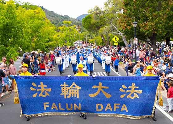 Image for article Kuzey Kaliforniya: Falun Dafa Grubunun Ruhu İki Bağımsızlık Günü Geçit Töreninde Takdir Edildi